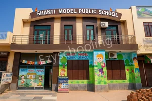 Shanti Model Public School Gallery 0