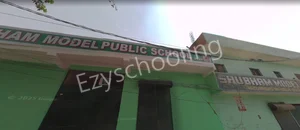 Shubham Model Public School Gallery 0
