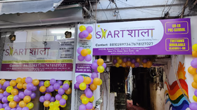SMARTshala Pre-School, Pahar Ganj, Delhi School Building