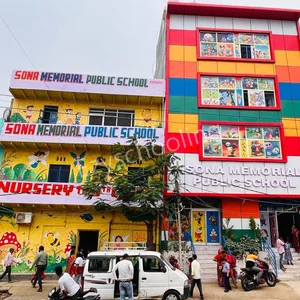 Sona Memorial Public School Gallery 0