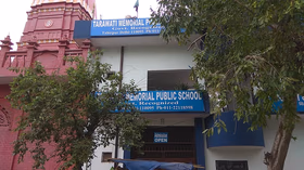Tarawati Memorial Public School, Dilshad Garden, Delhi School Building