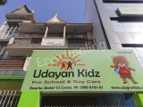 Udayan Kidz Gallery