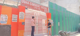 Usha Convent School Gallery