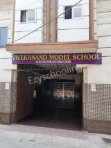 Vivekanand Model School Vivekanand Model School Gallery