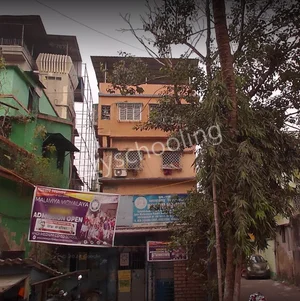 Malaviya Vidyalaya Gallery 0