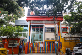 Orchids The International School, Rajajinagar, Bangalore School Building