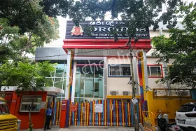 Orchids The International School, Rajajinagar, Bangalore School Building