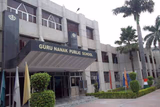 Guru Nanak Public School Gallery