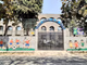 Mamta Modern Senior Secondary School, Vikas Puri, Delhi School BuildingImage 1
