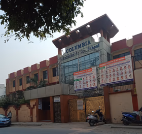 Columbia Foundation Senior Secondary School, Vikas Puri, Delhi School Building
