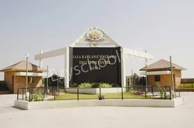 L K Singhania Education Centre, Gotan, Rajasthan Boarding School Building