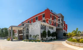 Aadya Academy, Jigani, Bangalore School Building