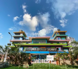 Victory World School Gallery 0