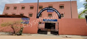 Adarsha PU College Gallery 0
