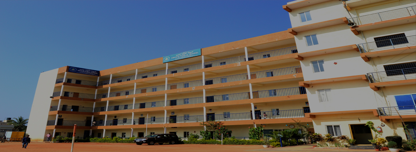 Ananya Public School, Yelahanka, Bangalore School BuildingImage 1