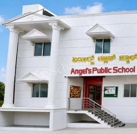 Angel Public School, Basaveshwar Nagar, Bangalore School Building