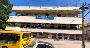 Benhur Primary And High School Gallery 0
