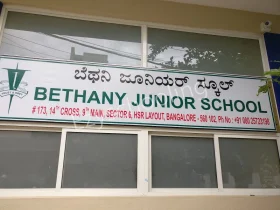Bethany Junior School-II, HSR Layout, Bangalore School Building