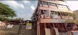 Bethel India Mission School Gallery 0