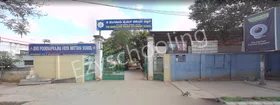 BHS Poorna Prajna Vidyaniketana School, Basavanagudi, Bangalore School Building