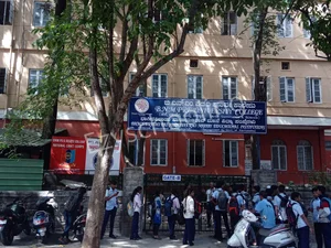 BNM Pre-University College Gallery 0