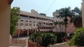 Chinmaya Vidyalaya, Banashankari, Bangalore School Building