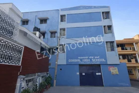 Cordial High School, Vijayanagar, Bangalore School Building