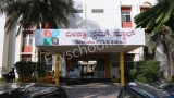 Deeksha STEM School Deeksha STEM School Gallery