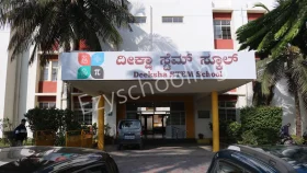 Deeksha High School, Sakalavara, Bangalore School Building