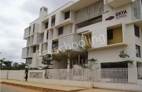Ekya School, Byrathi, Bangalore School Building
