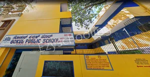 Gokul Public School Gallery 0