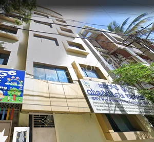 GRV PU College Gallery 0