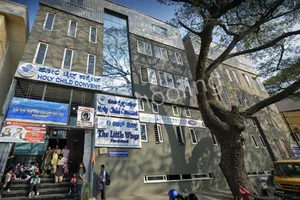 Holy Child Convent School Gallery 0