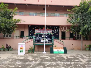 Indian Public School Gallery 0