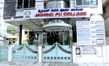 Jaihind PU College Jaihind PU College Gallery