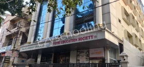 Jyothi PU College, Yeshwanthpur, Bangalore School Building