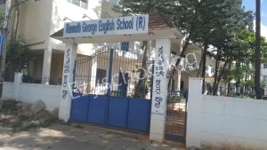 Kenneth George English School Gallery 0