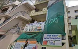 Kids Cube Preschool & Daycare Kids Cube Preschool & Daycare Gallery