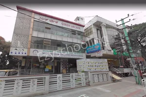 Max Muller English High School Gallery 0