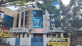 MES Convent, Vijayanagar, Bangalore School Building