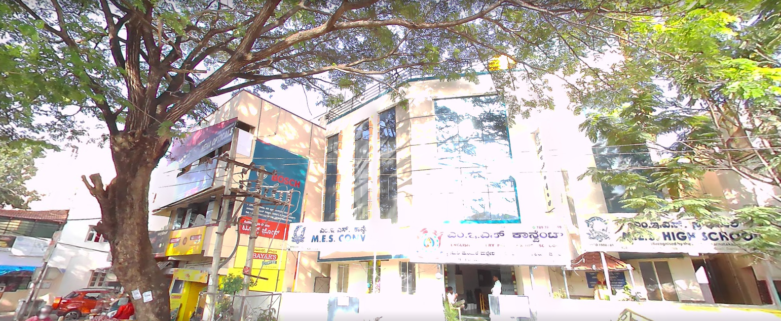 MES Convent, Vijayanagar, Bangalore School BuildingImage 1