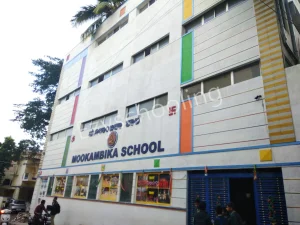 Mookambika School Gallery 0