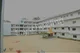 New Baldwin International Residential School, Anekal, Karnataka Boarding School BuildingImage 1