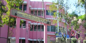 Poornaprajna Education Centre Gallery 0