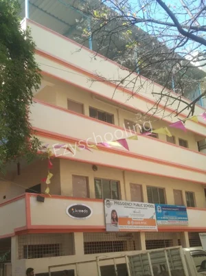 Presidency Public School- Ittamadu Gallery 0