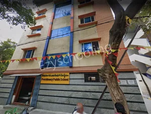 Presidency Public School- Ittamadu Gallery 0