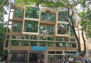 RV PU College Gallery 0