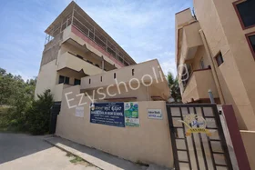 Sanabil English High School, Bannerghatta, Bangalore School Building