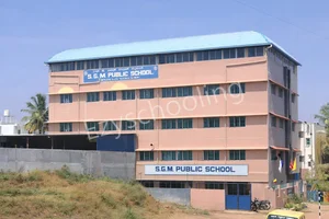 SGM Public School Gallery 0