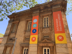 SKEI- Smt. Kamalabai Educational Institution, Vasanth Nagar, Bangalore School Building